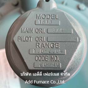 Model 1813 American Meter 1.1/2